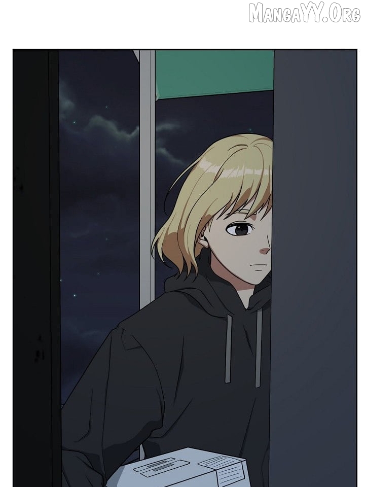 Change Me Chapter 29 - page 3
